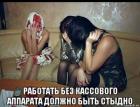 Прикрепленное изображение: 1569101860_kartinki-4.jpg
