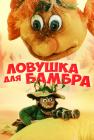 Прикрепленное изображение: iphone360_259949.jpg