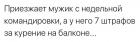 Прикрепленное изображение: photo_2019-09-30_19-40-17.jpg