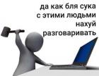 Прикрепленное изображение: IMG_20190928_102842_926.jpg