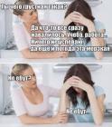 Прикрепленное изображение: IMG-20190905-WA0003.jpg
