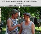 Прикрепленное изображение: F_umukIJ5EU.jpg