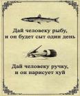 Прикрепленное изображение: e3U190J5BXw.jpg
