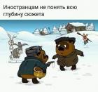 Прикрепленное изображение: 70293890_1162593867260447_8526851551170396160_n.jpg