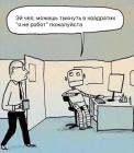 Прикрепленное изображение: moR9ohZdOGA.jpg