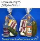 Прикрепленное изображение: 1600765202.jpg