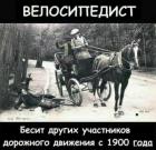 Прикрепленное изображение: 1599892099.jpg