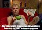 Прикрепленное изображение: 1599813200.jpg