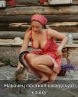 Прикрепленное изображение: 1598822358.jpg