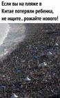 Прикрепленное изображение: 1599142171.jpg