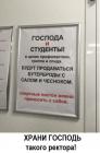 Прикрепленное изображение: 1601212275.jpg