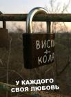 Прикрепленное изображение: 1601009343.jpg
