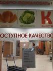 Прикрепленное изображение: IMG_20200908_224011.jpg