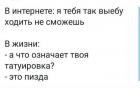 Прикрепленное изображение: IMG_20200910_133445_556.jpg