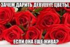 Прикрепленное изображение: IMG_20200916_093032_919.jpg