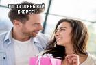 Прикрепленное изображение: 2ya_YJykA08.jpg