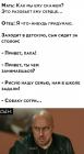Прикрепленное изображение: 8kST9ldmzsA.jpg