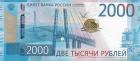 Прикрепленное изображение: Без названия.jpg