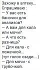 Прикрепленное изображение: 242713783_3171357819655410_1136103033926988099_n.jpg