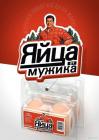 Прикрепленное изображение: 241652851_2241742149301206_4279497554033179933_n.jpg
