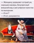 Прикрепленное изображение: 219971762_3031006270503689_3141090466339660967_n.jpg