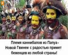 Прикрепленное изображение: 1632161026.jpg
