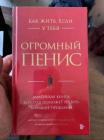 Прикрепленное изображение: 242529474_6028459433890890_9154848378873416332_n.jpg