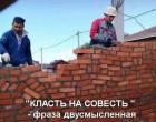Прикрепленное изображение: 1630940761.jpg