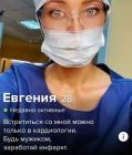 Прикрепленное изображение: 241763399_1483534582002828_8088255082186136422_n.jpg