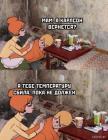 Прикрепленное изображение: 1631520252.jpg