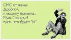 Прикрепленное изображение: 5.jpg
