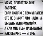 Прикрепленное изображение: 5A031B0D-004D-4100-ABD0-421C560CB925.jpeg