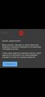 Прикрепленное изображение: 9D2AB4A6-8B25-4A7C-B44A-CF9EA803D80E.jpeg