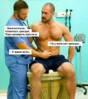 Прикрепленное изображение: B7C9134D-81C5-4404-9910-D14A80ADF44D.jpeg