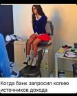 Прикрепленное изображение: photo_2021-09-13_13-36-22.jpg