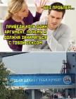 Прикрепленное изображение: photo_2021-09-01_12-55-05.jpg