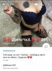 Прикрепленное изображение: IMG_20210907_163056.jpg