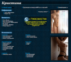 Прикрепленное изображение: к.png