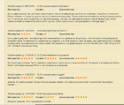 Прикрепленное изображение: 12.png