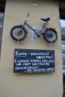 Прикрепленное изображение: Кофе волшебный напиток.jpg