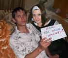 Прикрепленное изображение: GjwAIFncMJPTDTglzcOLEW8BMOe7UDFTaEMbw4BDkOK0x78.jpg