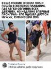 Прикрепленное изображение: 1662975364.jpg