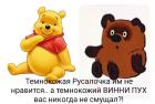 Прикрепленное изображение: 1663101947.jpg