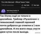 Прикрепленное изображение: 1663061524.jpg