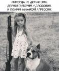 Прикрепленное изображение: RSW-xegUbmo.jpg