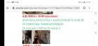 Прикрепленное изображение: Screenshot_20220925_145203_com.android.chrome.jpg