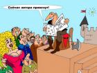 Прикрепленное изображение: Сейчас автора привезут.jpg