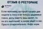 Прикрепленное изображение: 1694352611.jpg