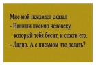 Прикрепленное изображение: 1695116969.jpg