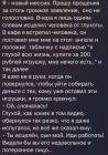 Прикрепленное изображение: 1693833921.jpg